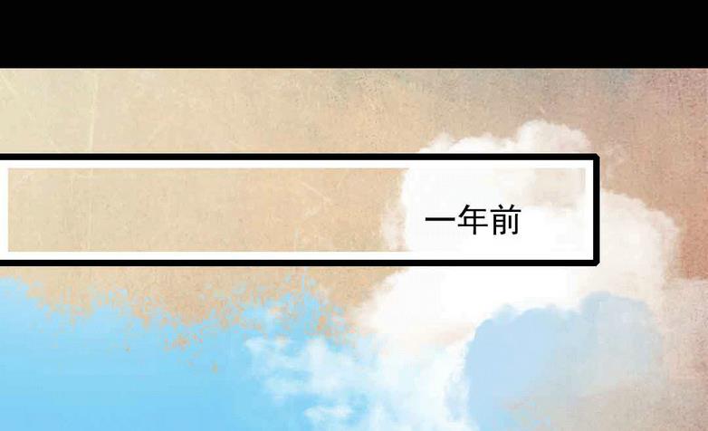 第15话 被抛弃之人 下-第32话