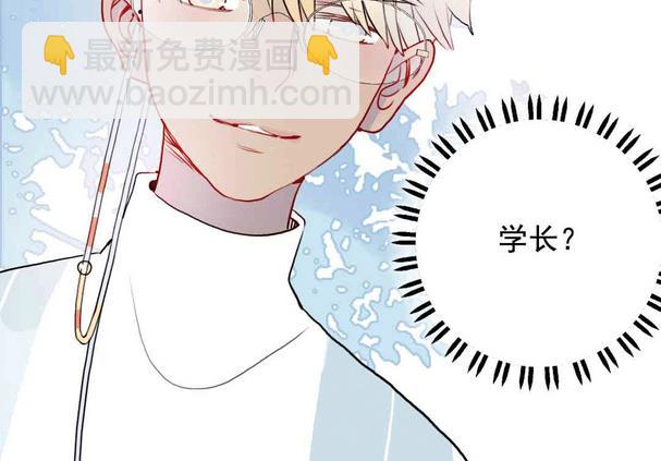 第15话 被抛弃之人 下-第32话