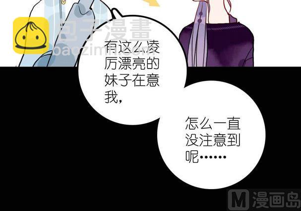 第15话 被抛弃之人 下-第32话