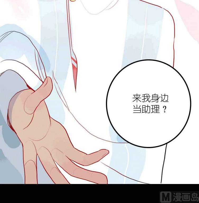 第15话 被抛弃之人 下-第32话