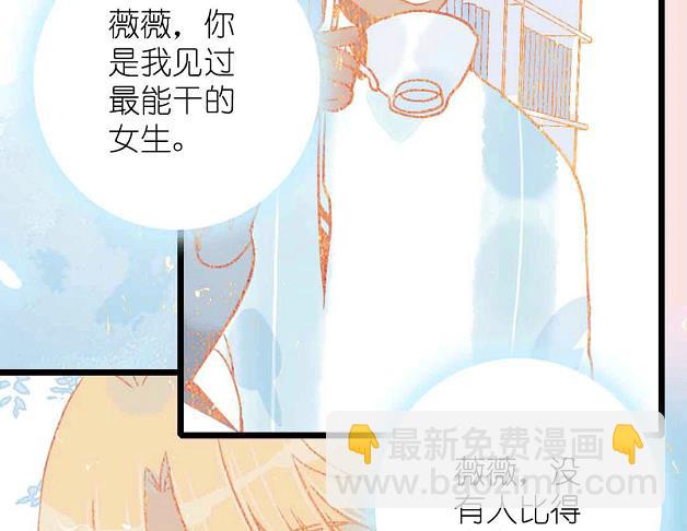 第15话 被抛弃之人 下-第32话