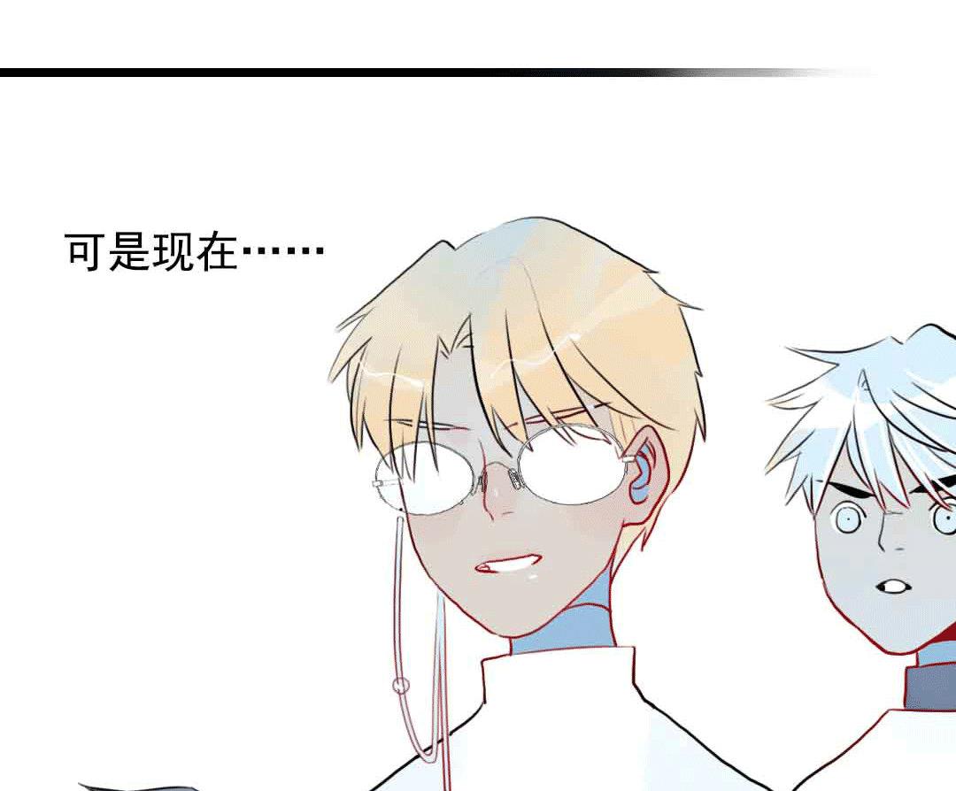 第15话 被抛弃之人 下-第32话