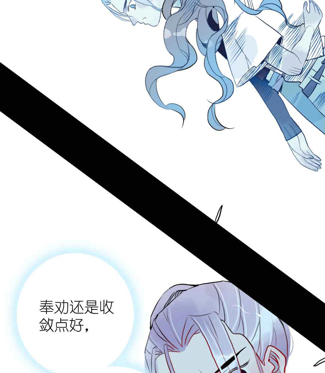 第15话 被抛弃之人 下-第32话