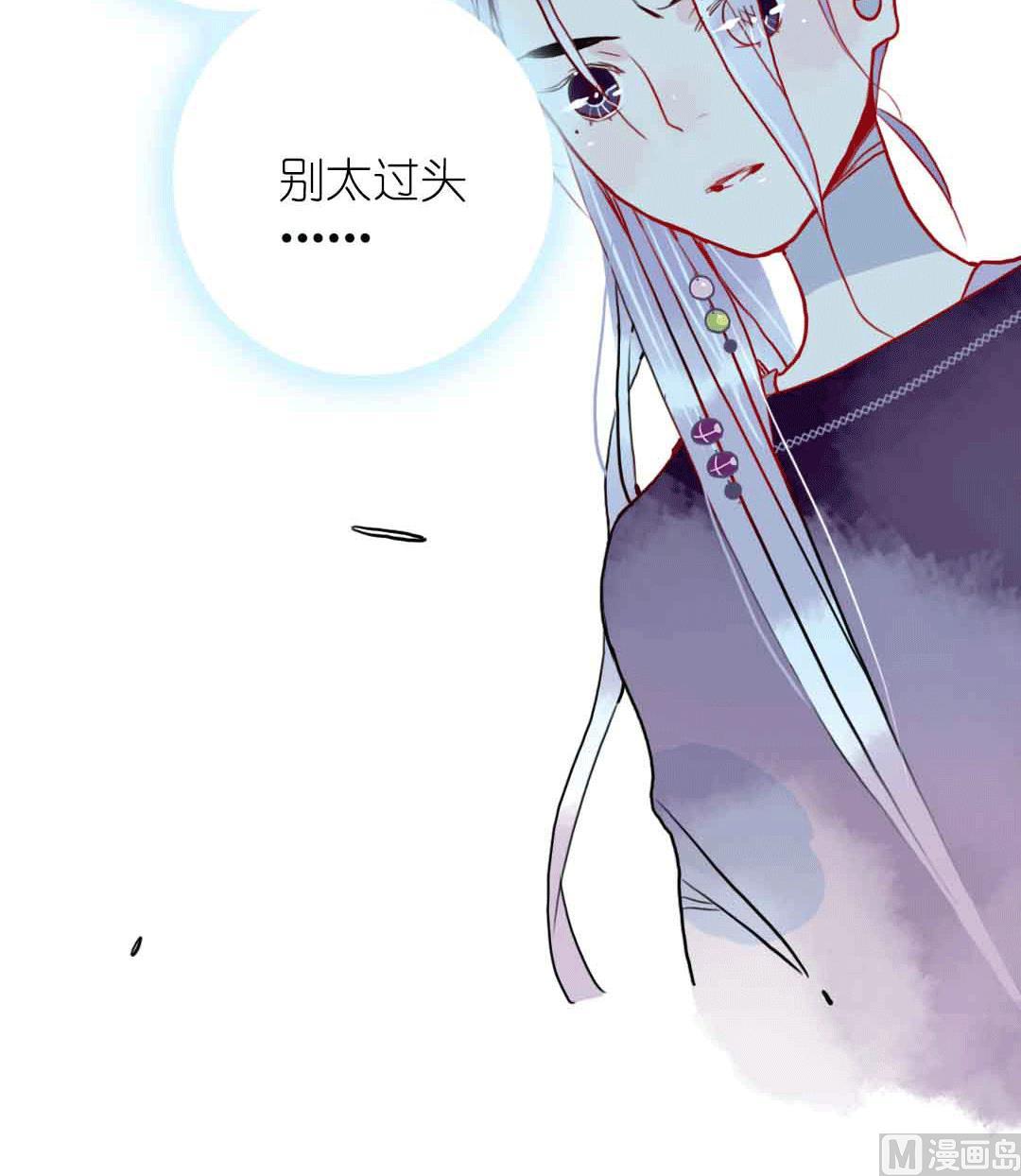 第15话 被抛弃之人 下-第32话