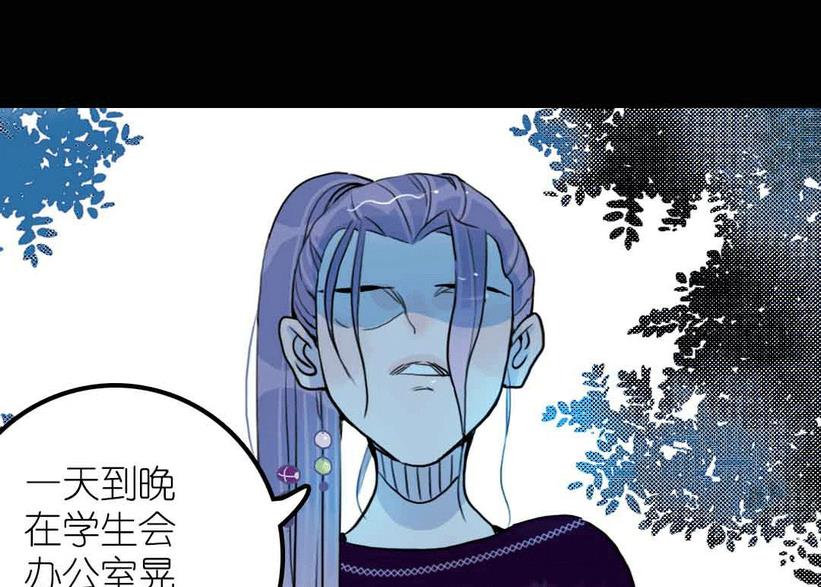 第15话 被抛弃之人 下-第32话