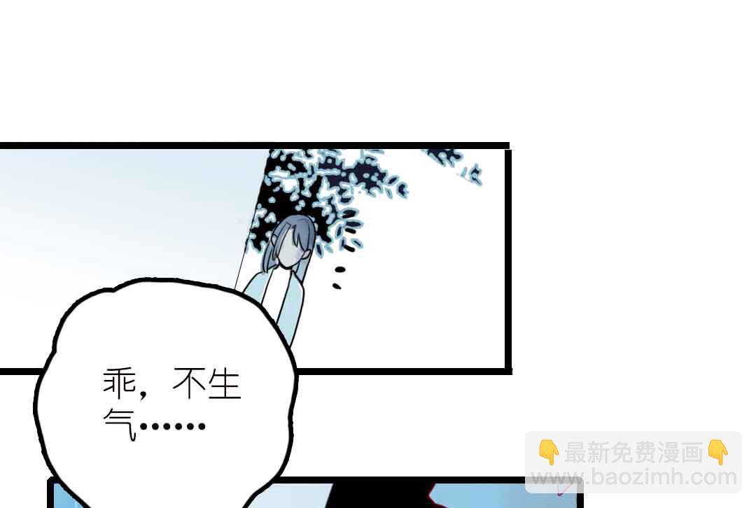 第16话 脆弱的反击 下(1/2)-第34话