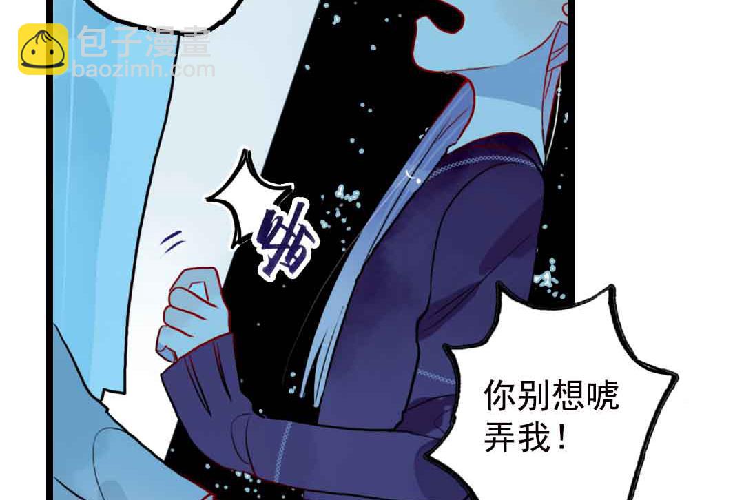 第16话 脆弱的反击 下(1/2)-第34话