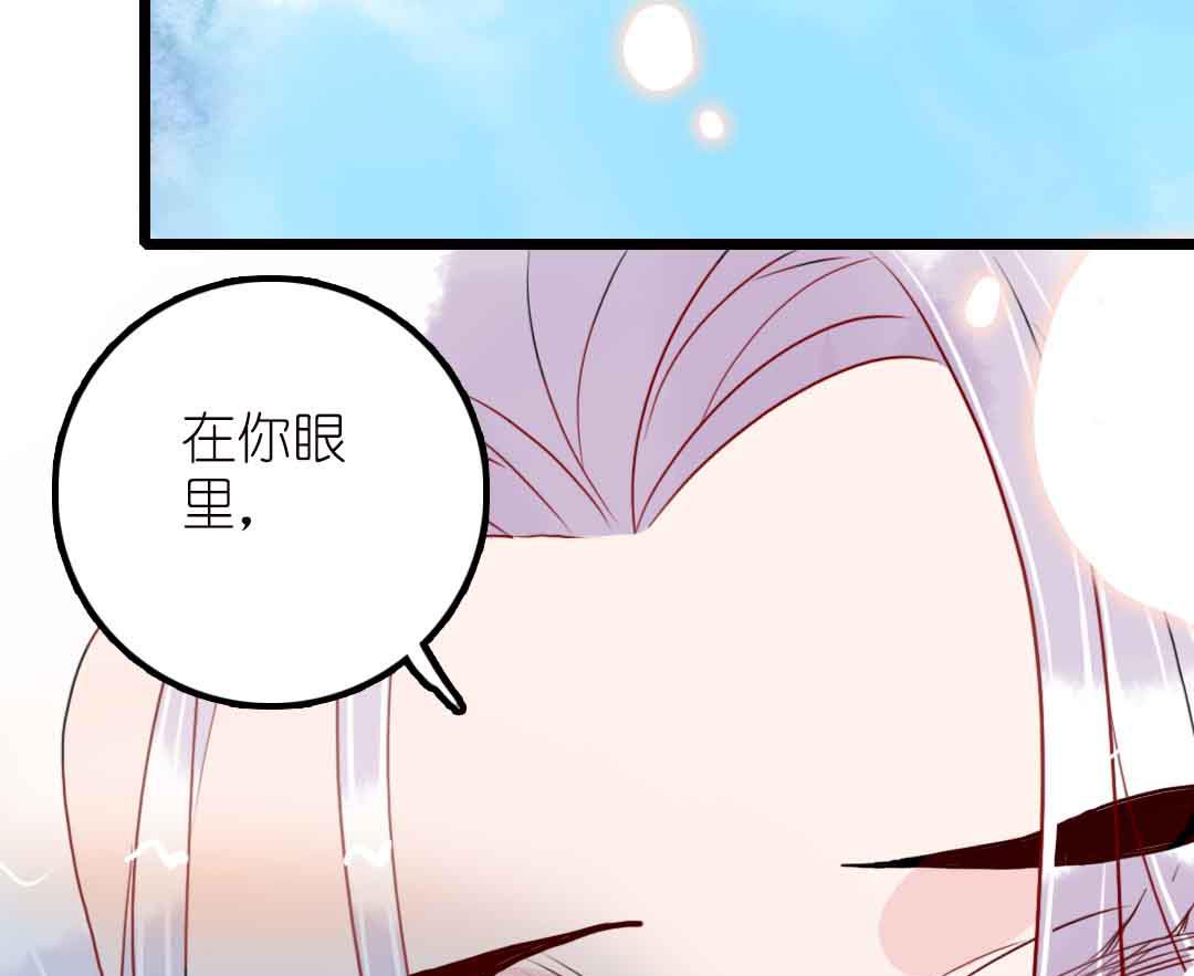 第16话 脆弱的反击 下(1/2)-第34话