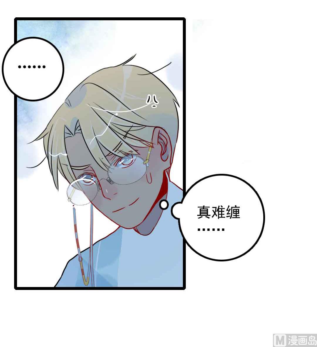 第16话 脆弱的反击 下(1/2)-第34话