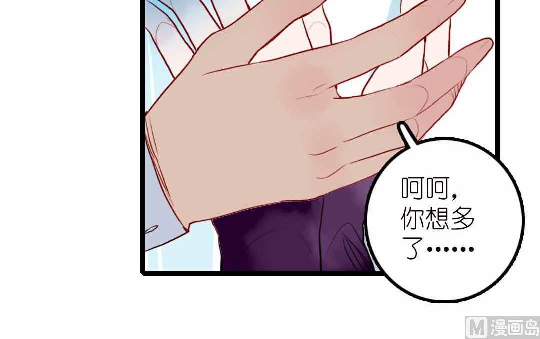 第16话 脆弱的反击 下(1/2)-第34话