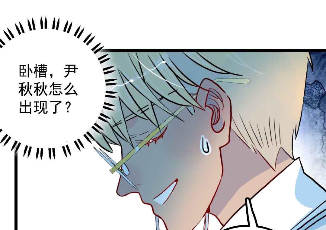 第16话 脆弱的反击 下(1/2)-第34话