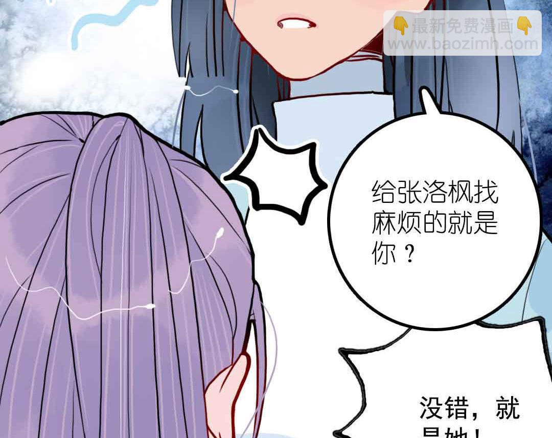 第16话 脆弱的反击 下(1/2)-第34话