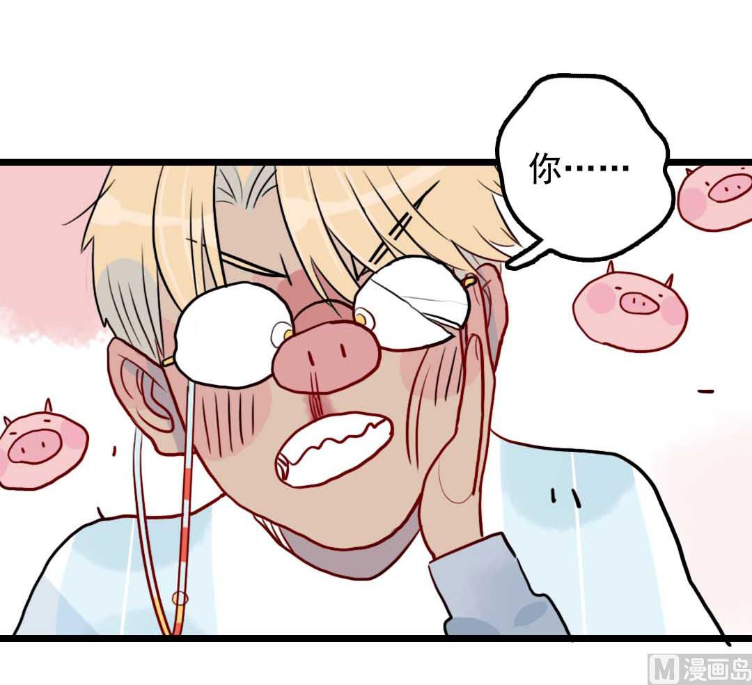 第17话 挥挥衣袖轻轻转身 2-第36话