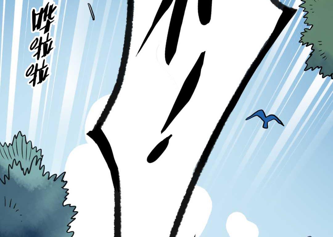 第17话 挥挥衣袖轻轻转身 2-第36话