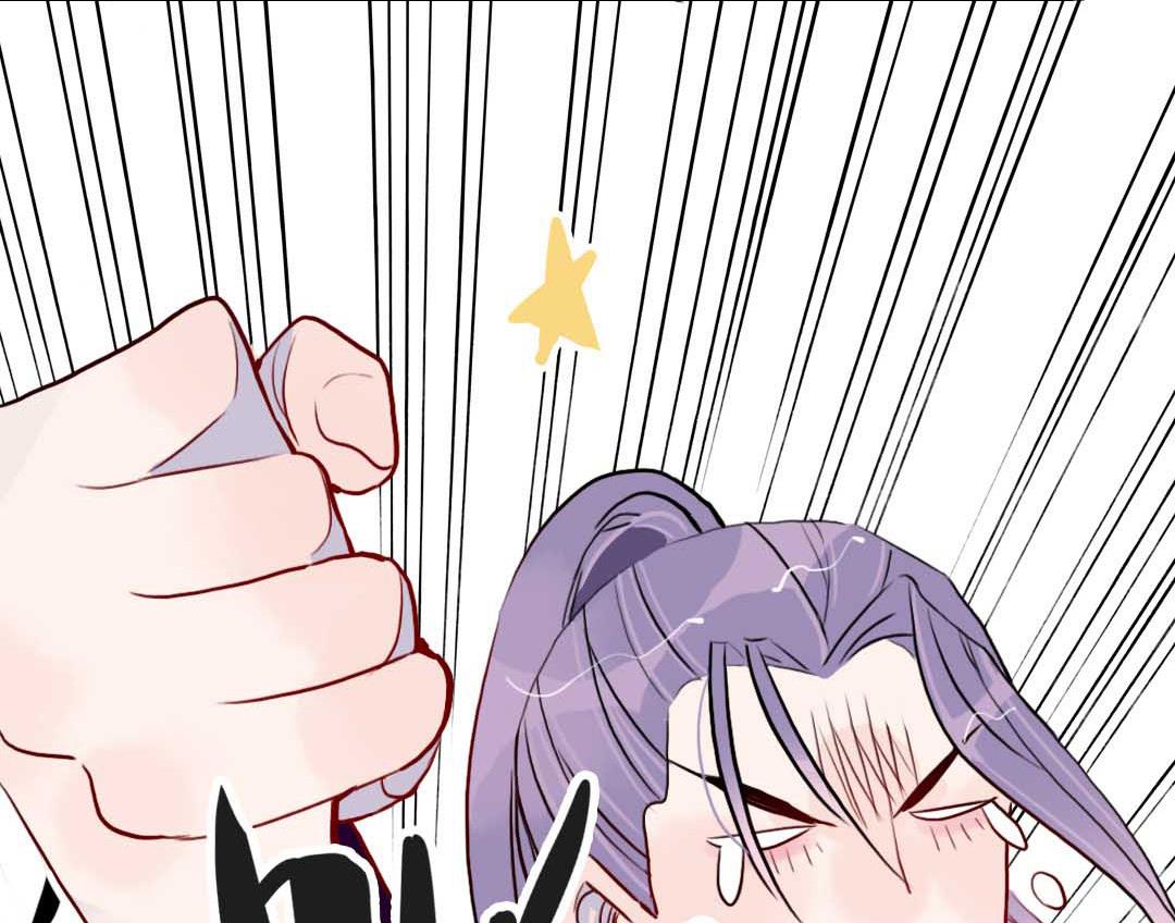 第17话 挥挥衣袖轻轻转身 2-第36话