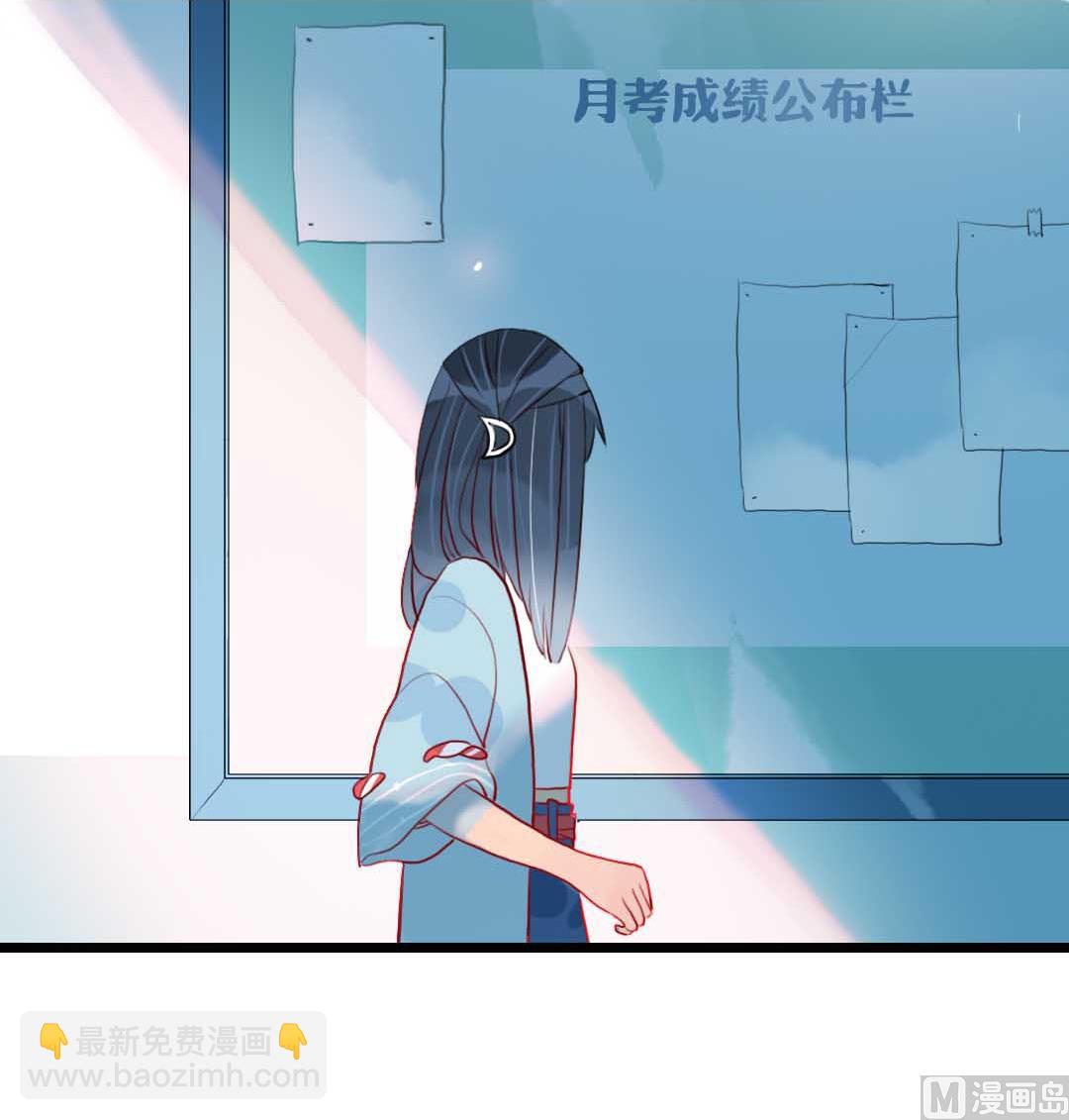 第18话 秋秋的家事 1-第38话