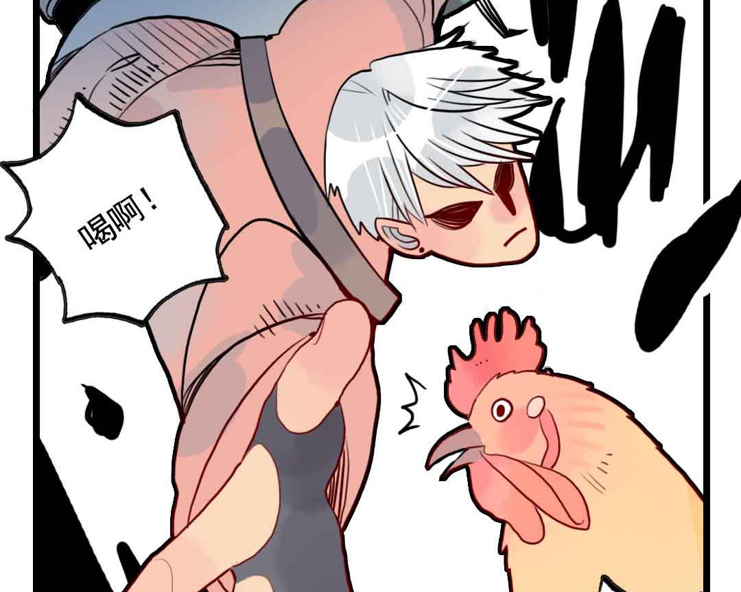 第19话 枫林镇郊的老奶奶 1-第40话