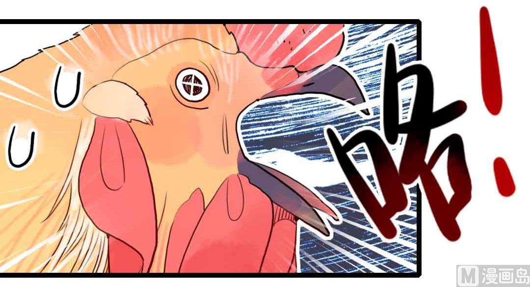 第19话 枫林镇郊的老奶奶 1-第40话