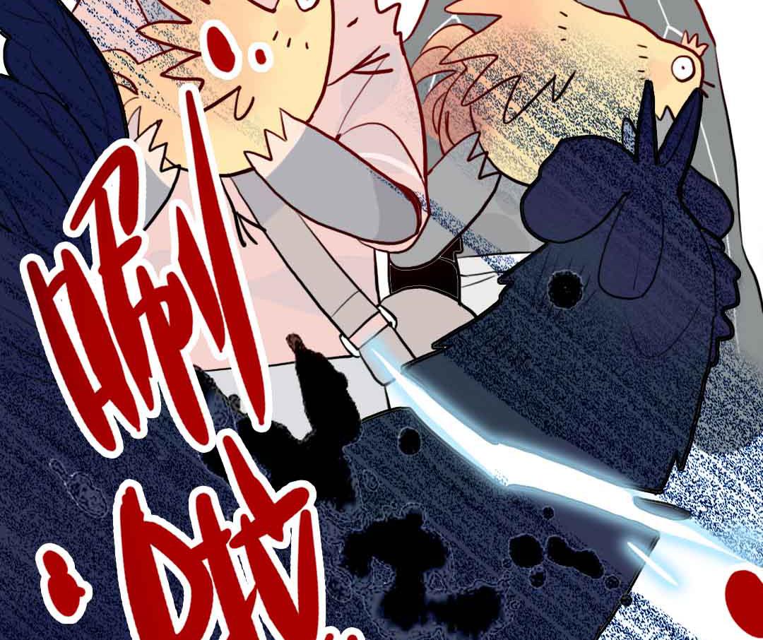 第19话 枫林镇郊的老奶奶 1-第40话