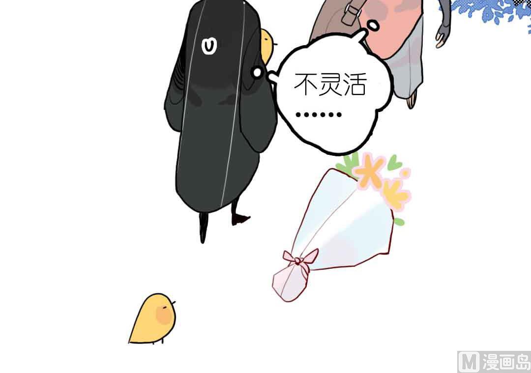 第19话 枫林镇郊的老奶奶 1-第40话