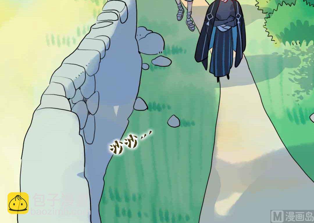 第19话 枫林镇郊的老奶奶 1-第40话