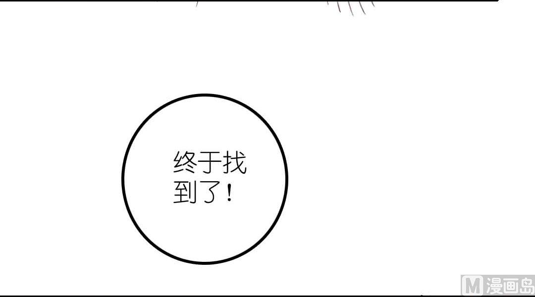第19话 枫林镇郊的老奶奶 1-第40话