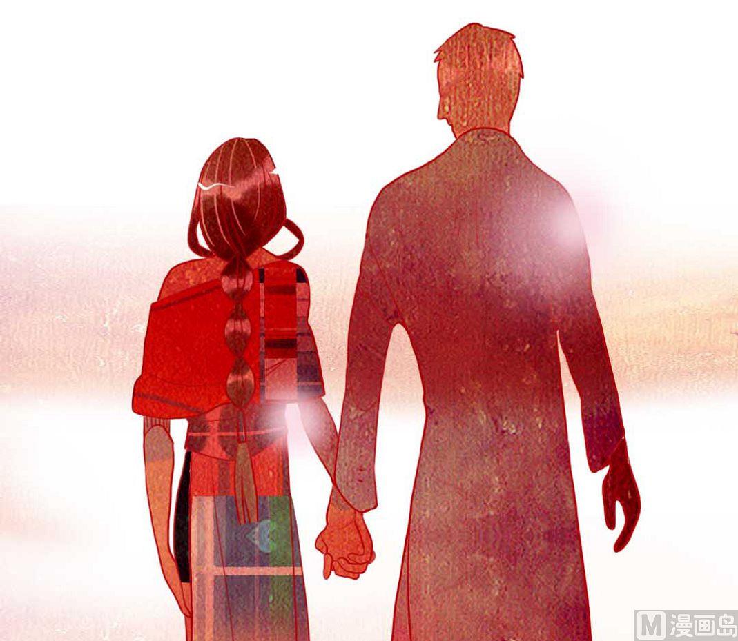 第19话 枫林镇郊的老奶奶 3-第42话