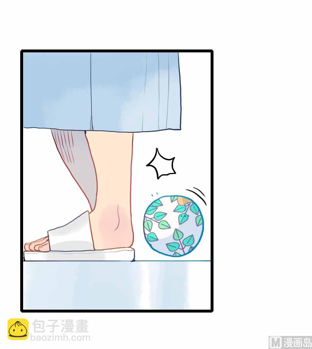 第20话 过去和如今 1(1/2)-第44话