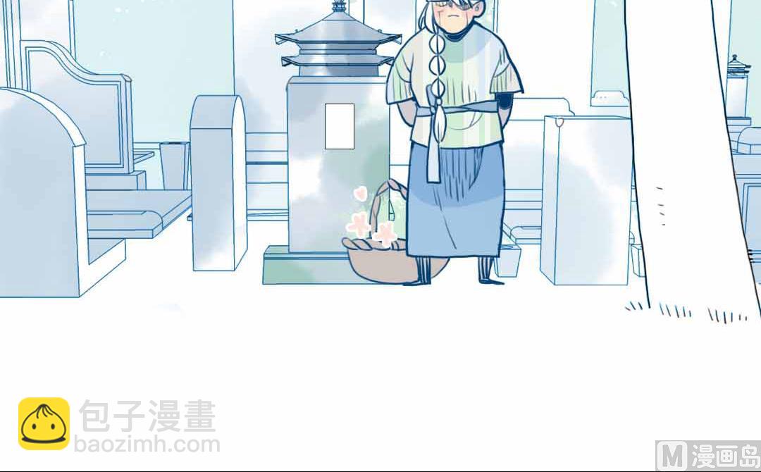 第20话 过去和如今 1(1/2)-第44话