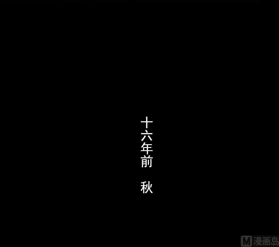 第20话 过去和如今 1(1/2)-第44话