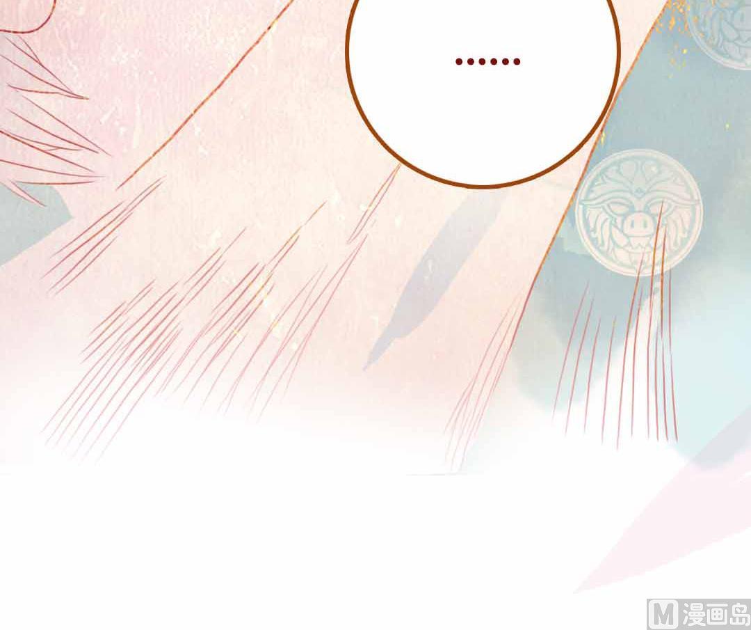 第20话 过去和如今 1(1/2)-第44话