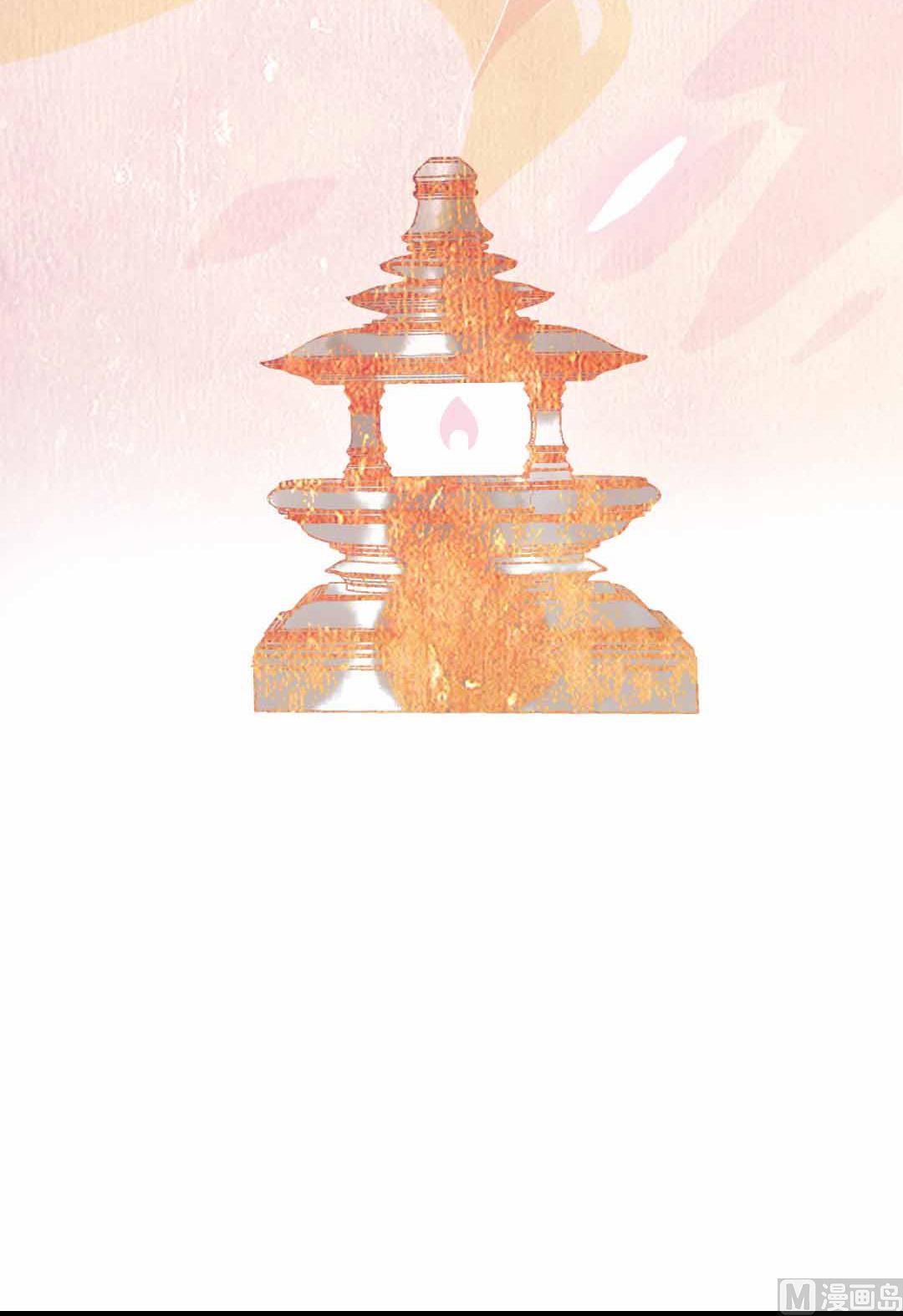 第20话 过去和如今 1(1/2)-第44话