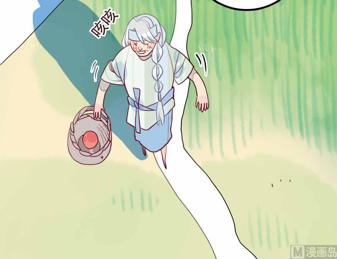 第20话 过去和如今 1(1/2)-第44话