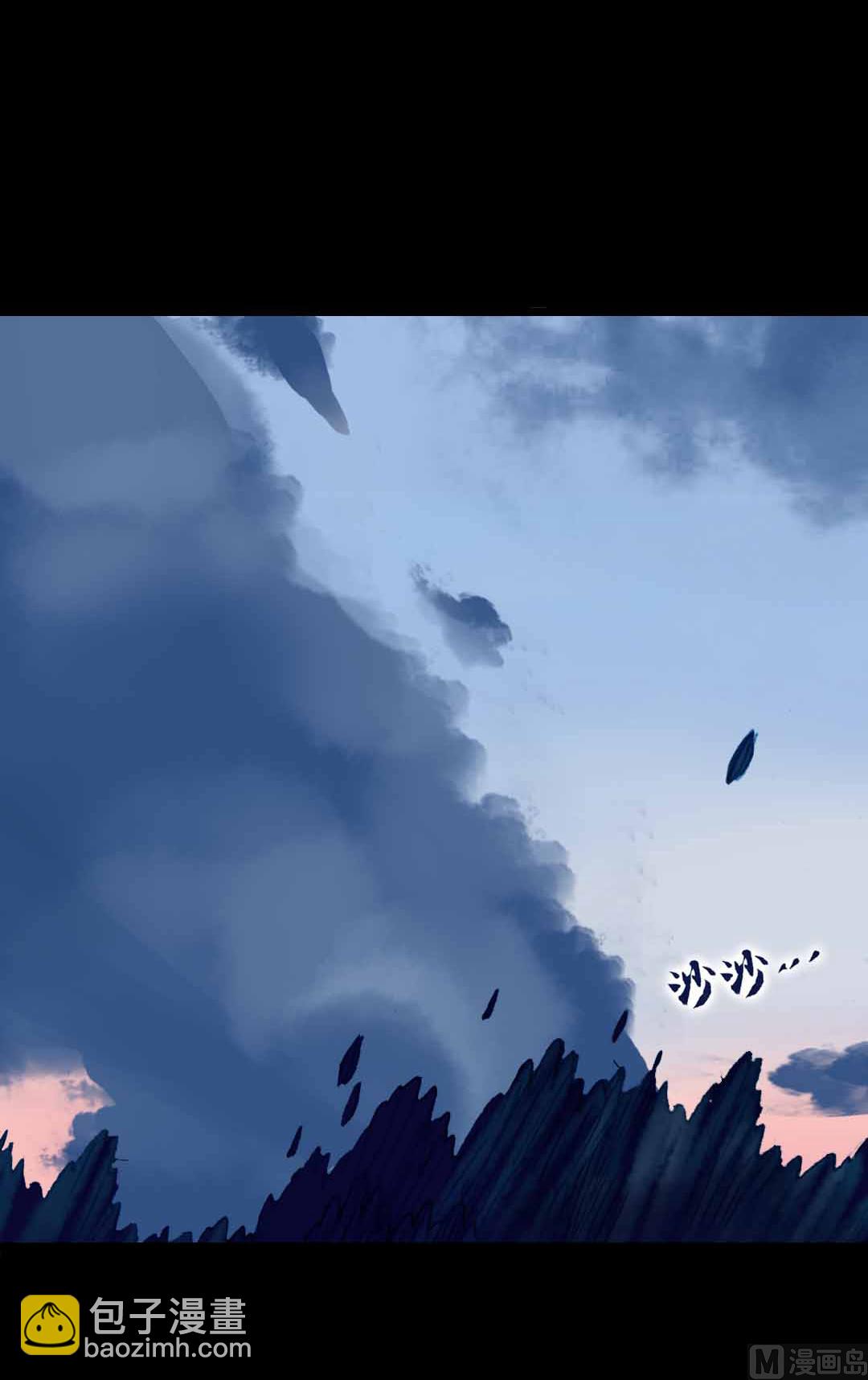 第20话 过去和如今 1(1/2)-第44话