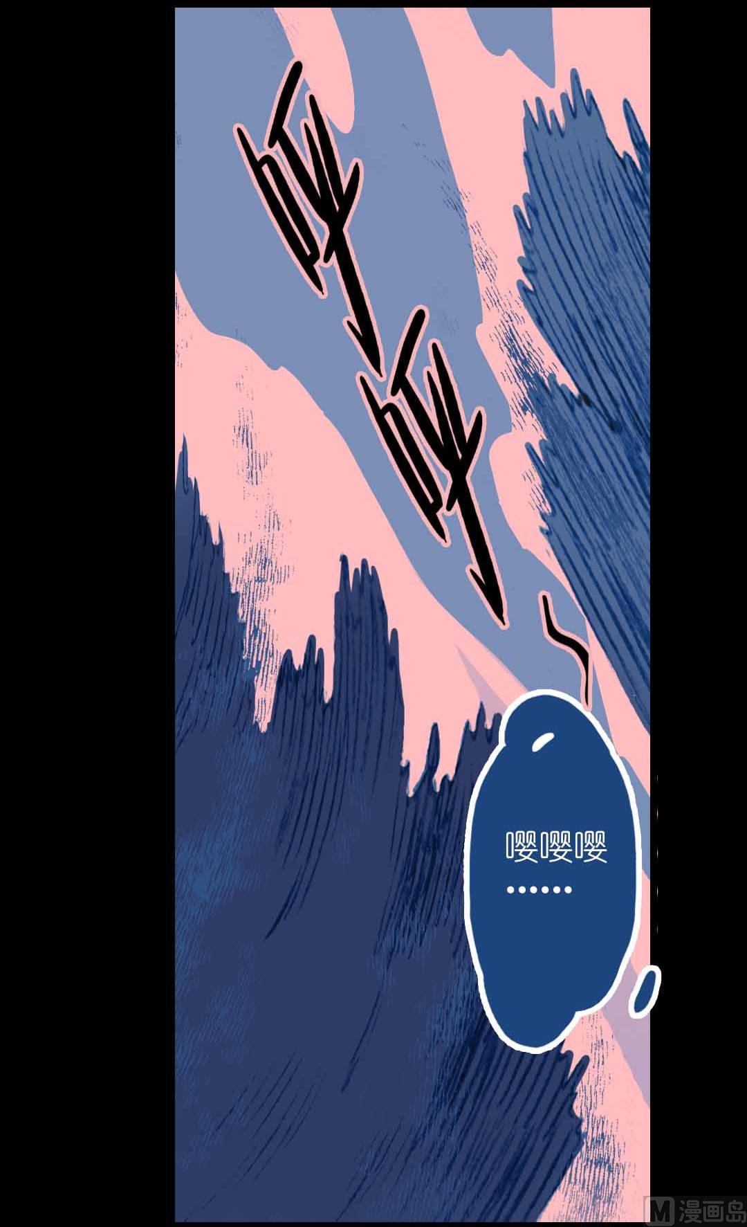 第20话 过去和如今 1(1/2)-第44话