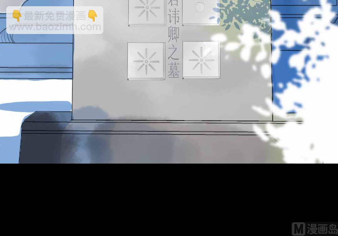 第20话 过去和如今 1(1/2)-第44话