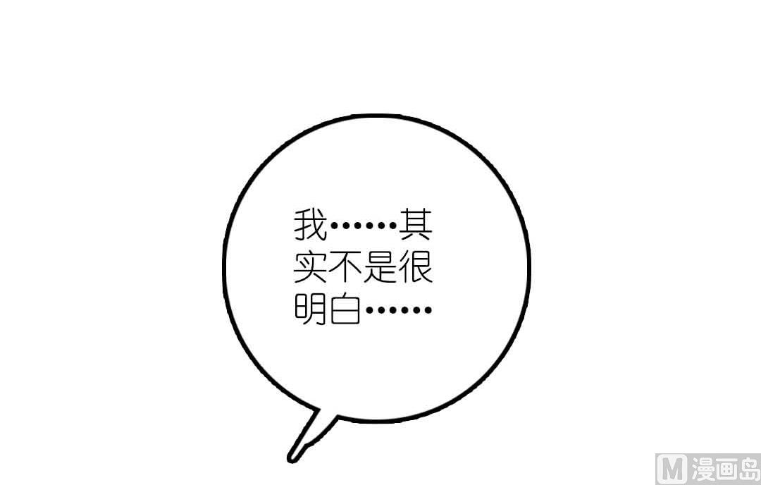 第20话 过去和如今 3-第46话