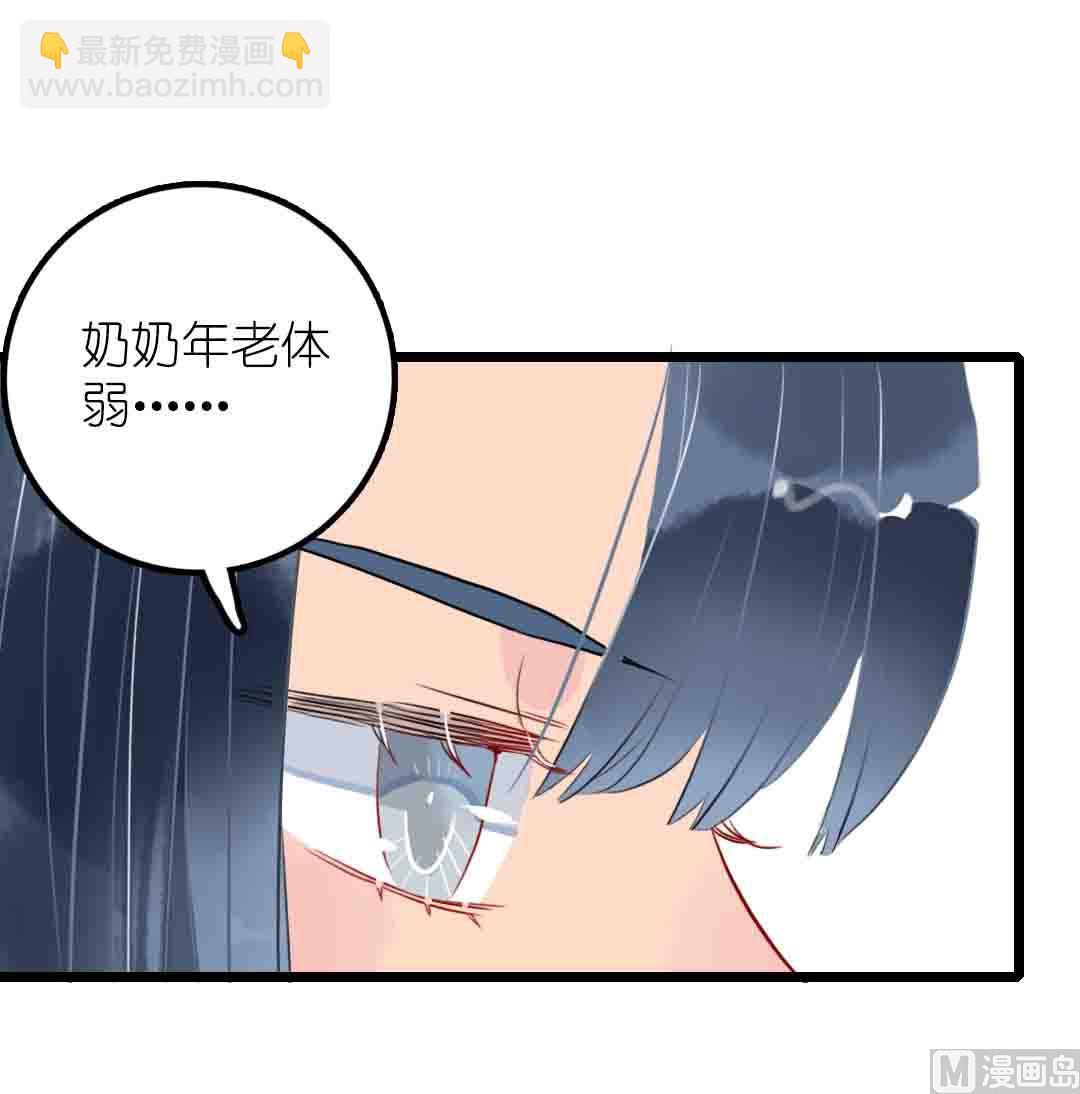 第20话 过去和如今 3-第46话