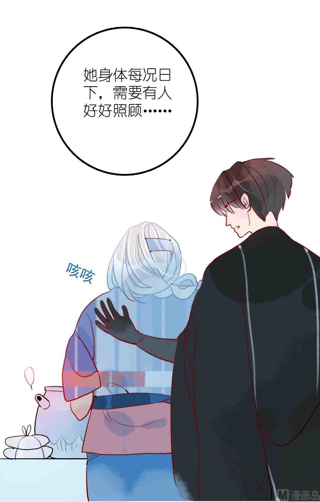 第20话 过去和如今 3-第46话