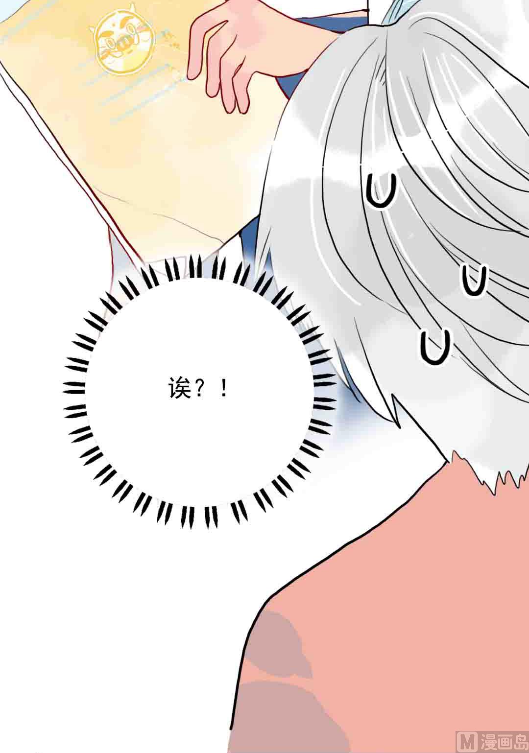 第20话 过去和如今 3-第46话