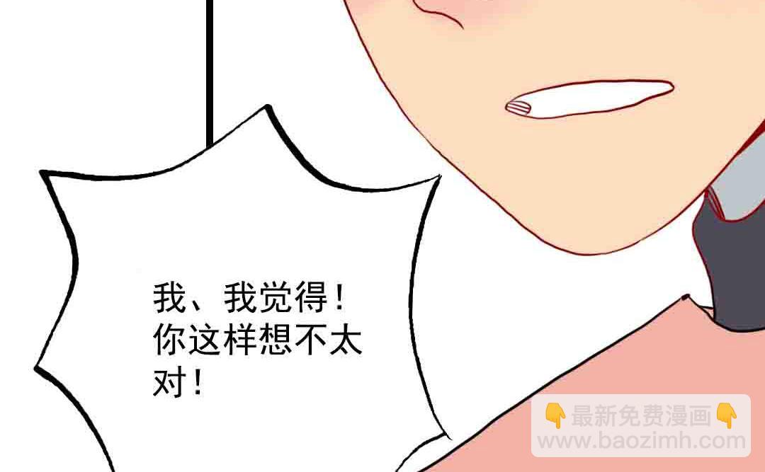 第20话 过去和如今 3-第46话