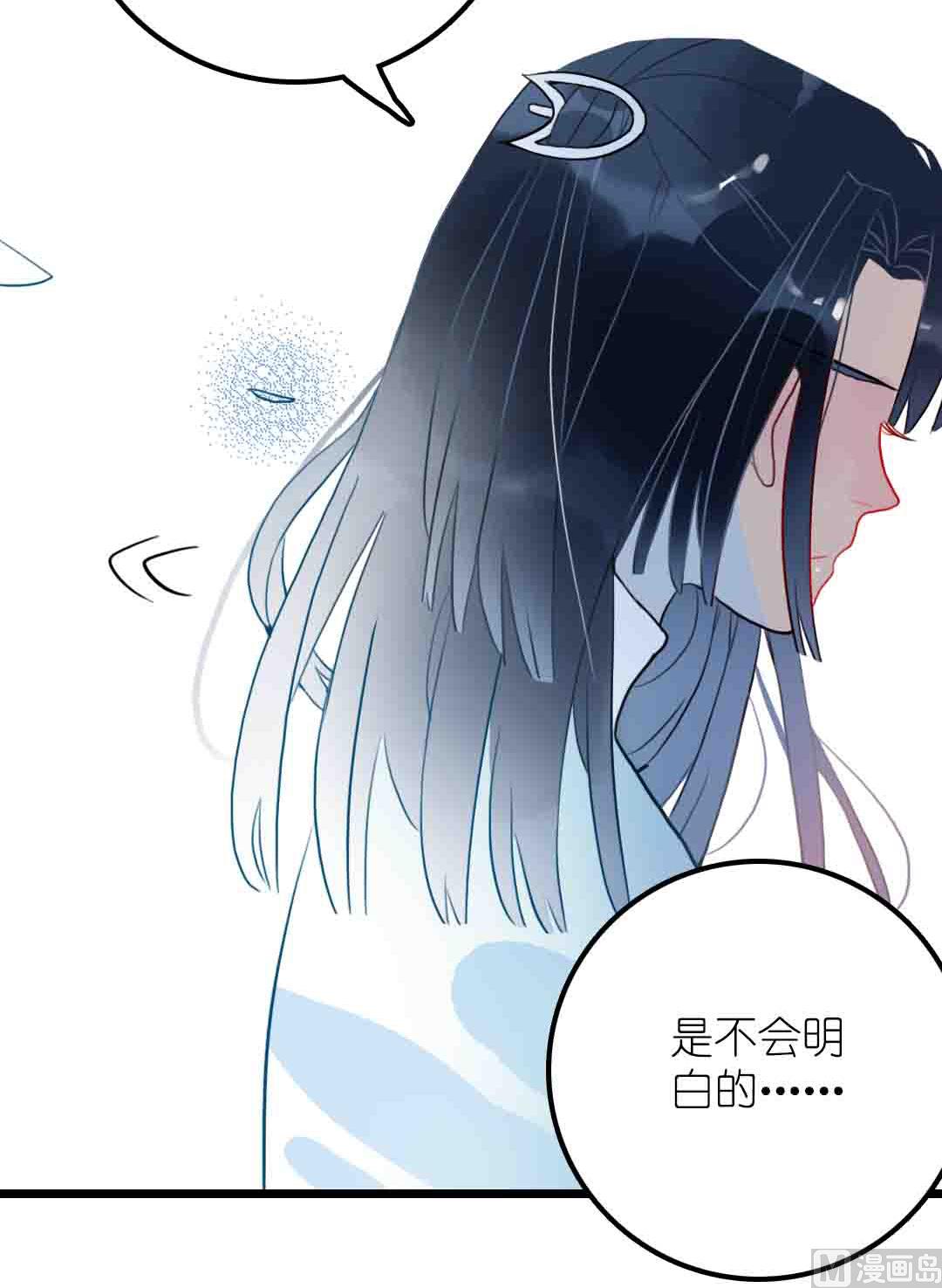 第20话 过去和如今 3-第46话