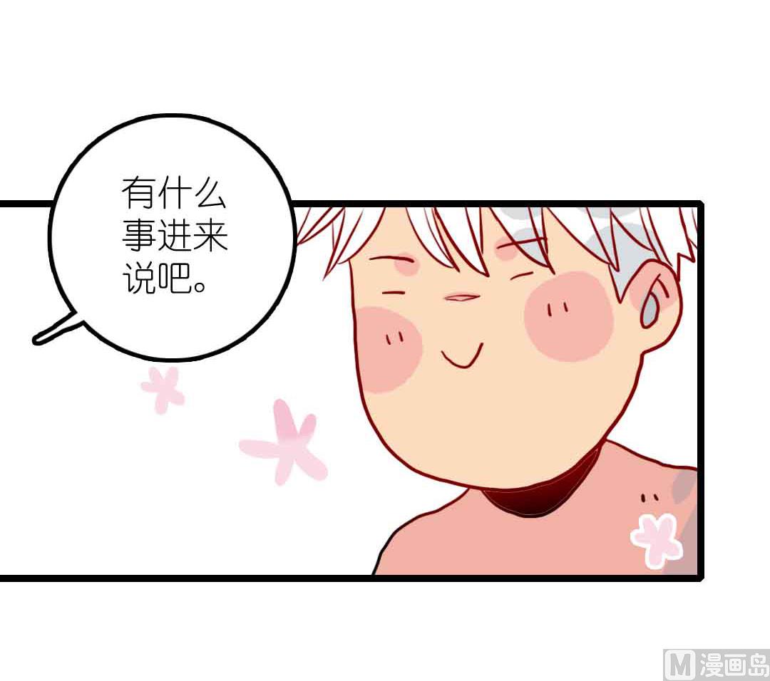 第20话 过去和如今 3-第46话