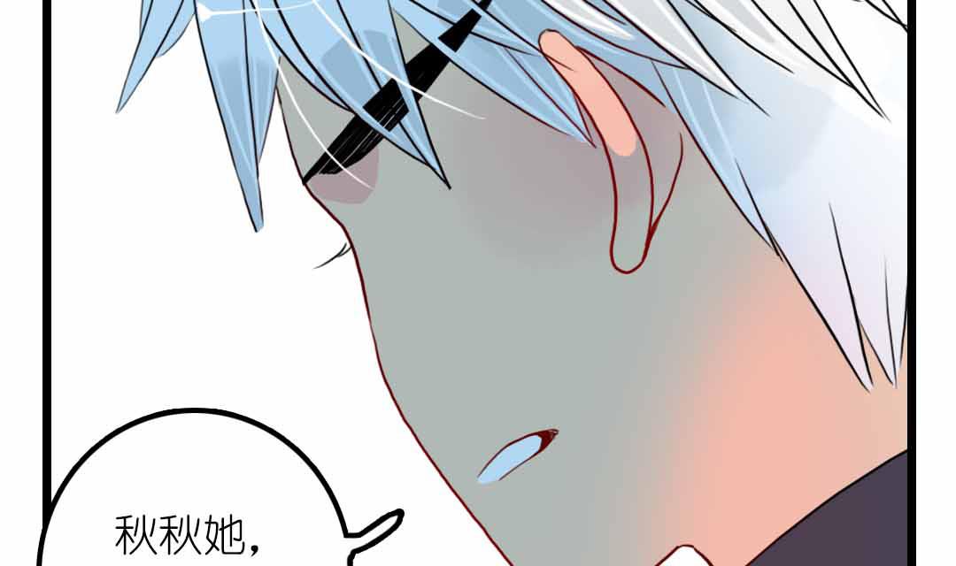 第21话 思索 2(1/2)-第48话