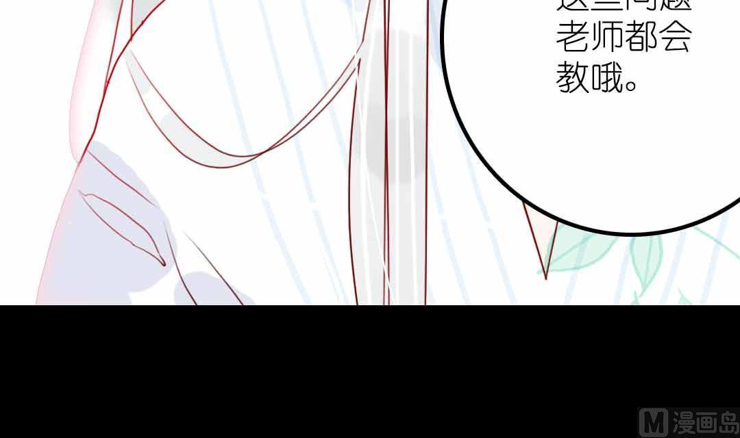 第21话 思索 2(1/2)-第48话