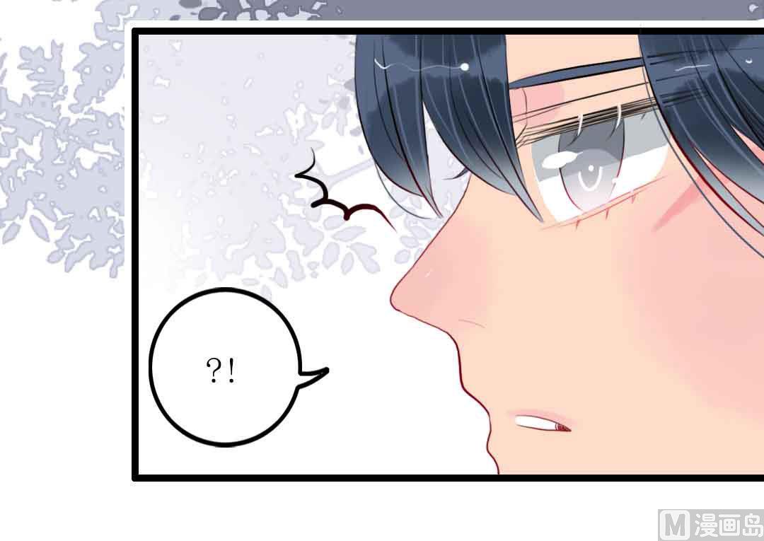 第4话 少年向前冲不回头 上-第6话