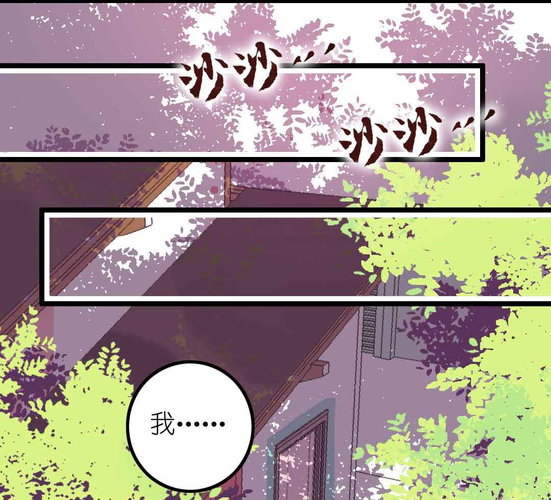 第4话 少年向前冲不回头 上-第6话