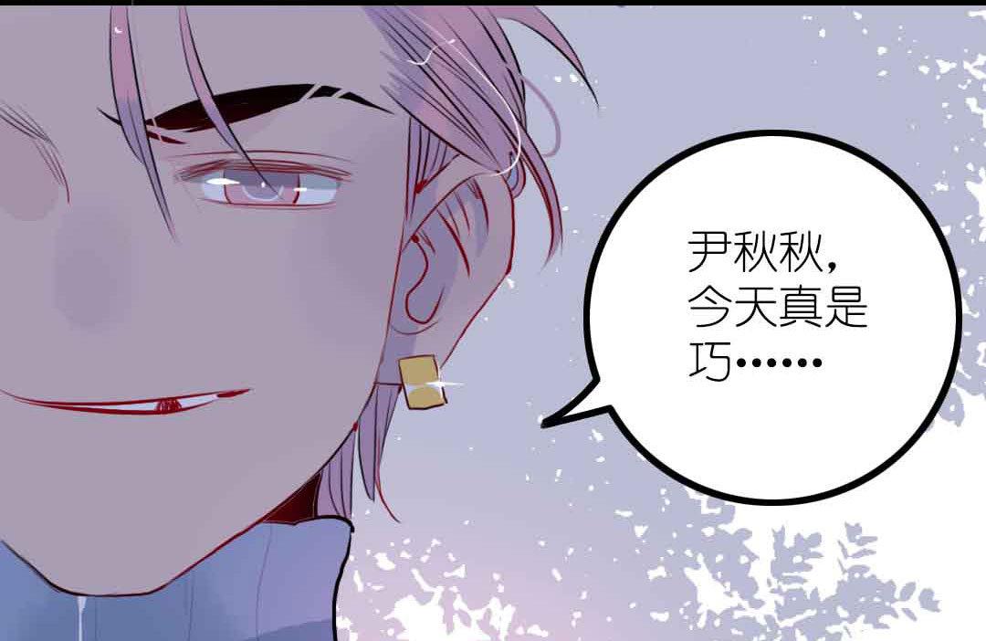 第4话 少年向前冲不回头 上-第6话