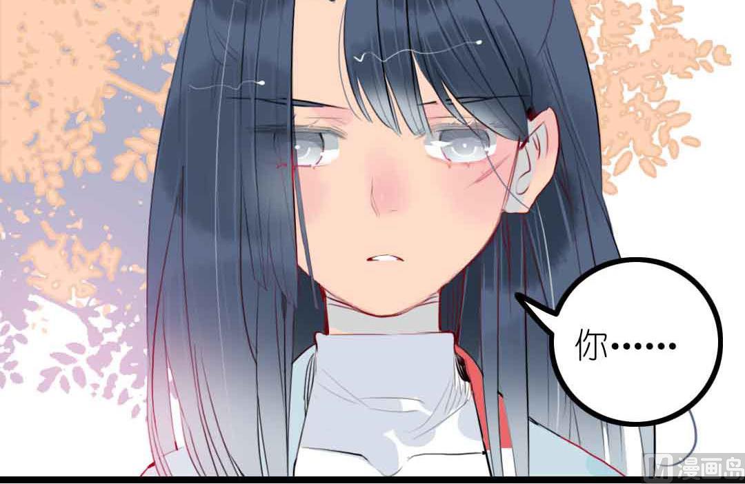 第4话 少年向前冲不回头 上-第6话