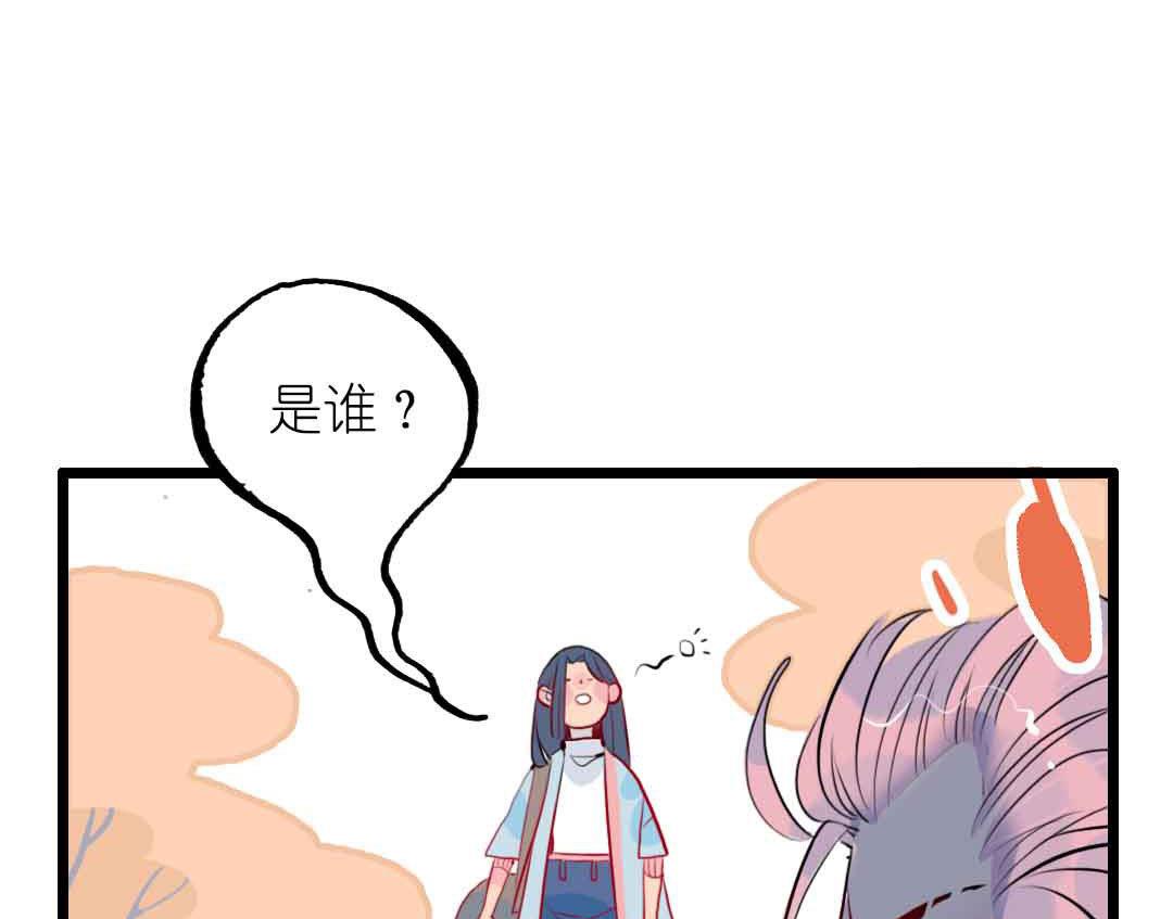 第4话 少年向前冲不回头 上-第6话